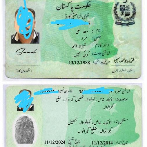Color copy on full fast full HD Whatsapp group