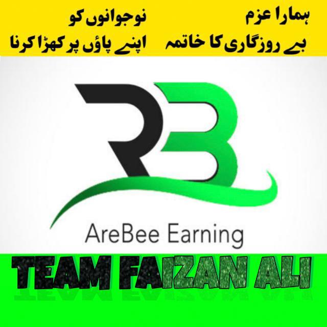 RB Online earning➡️FAIZAN
