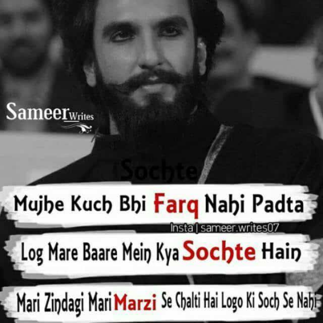 Kuware??ladke