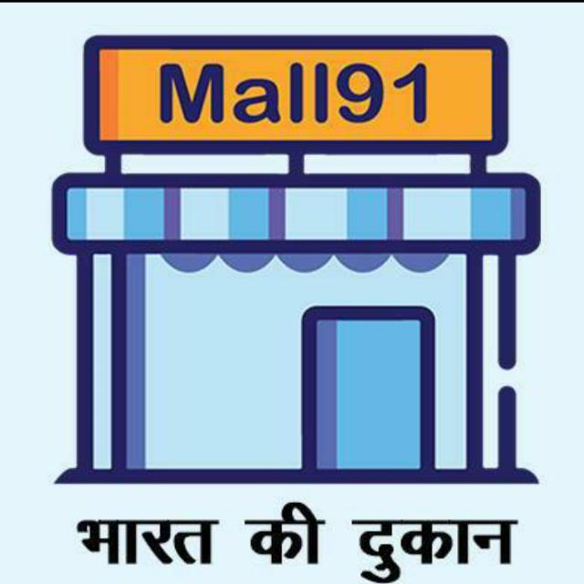 Mall91 created group??