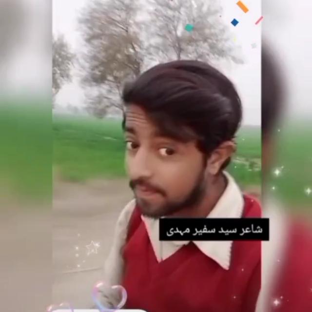 Sweet Singer safeer 