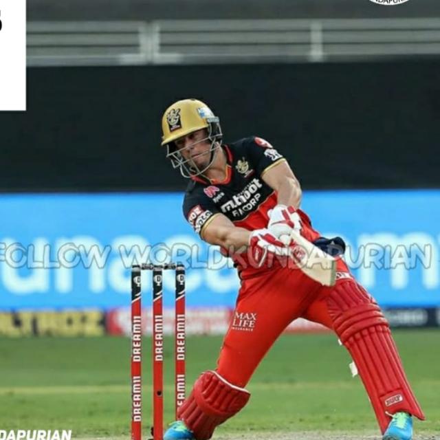 RCB POWER?