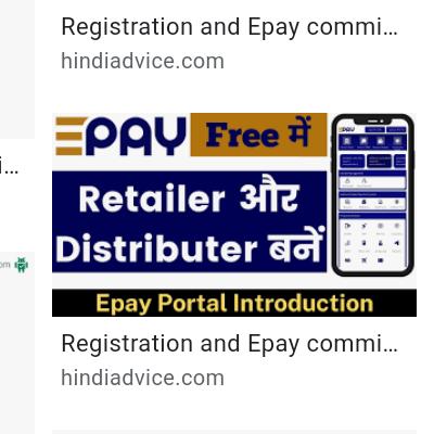 EPAY GROUP??????
