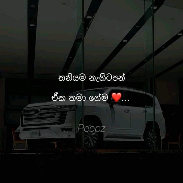 2000 කොල්ලෝ කෙල්ලෝ