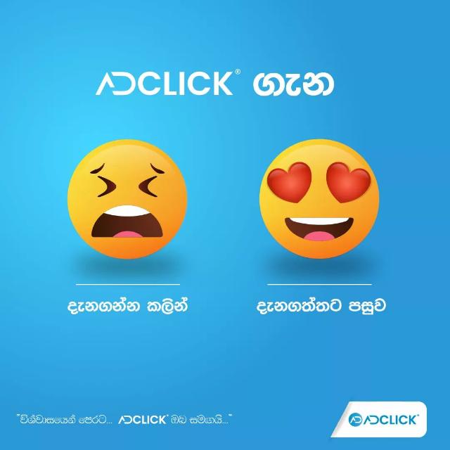 Adclick lk Whatsapp group