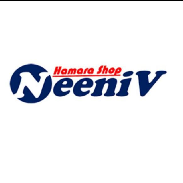 ?Hamara shop neeniv?