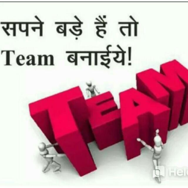 Tirus Team Good People Whatsapp group
