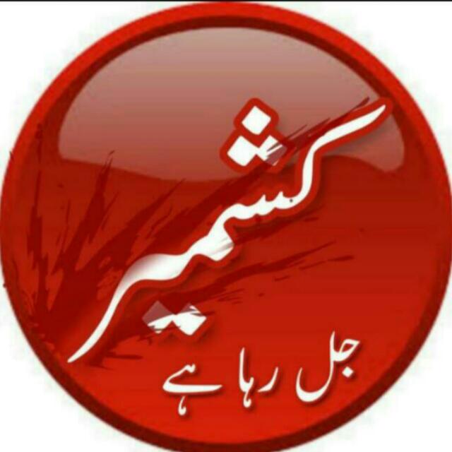 ?اُداس نگر?