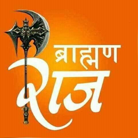 ? Sharma ji ka group?