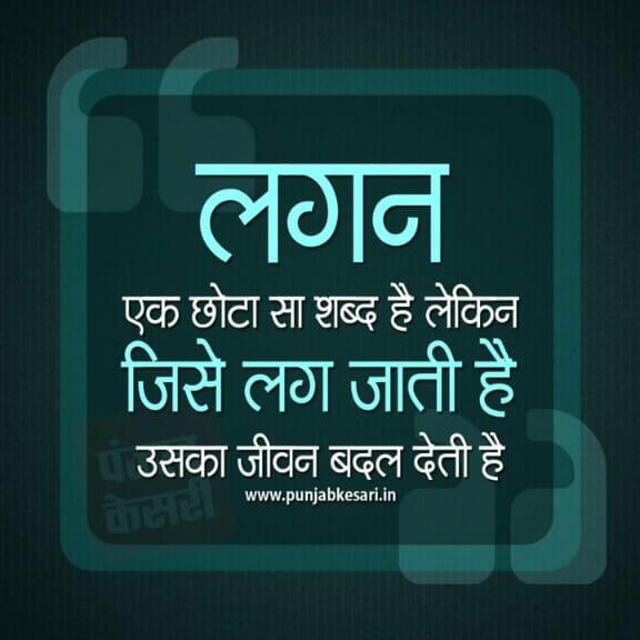 ??New plan start ??