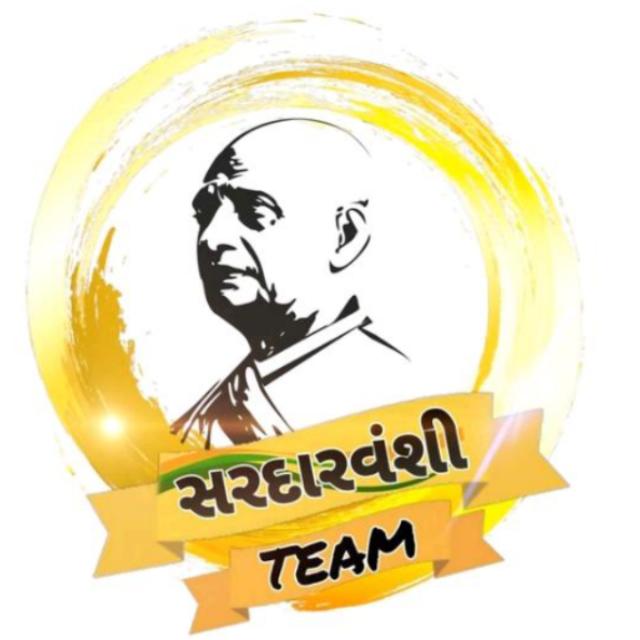 ??‍♂️સરદાર પટેલ ગૂપ??‍♂️