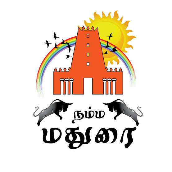 Madurai Updates ?