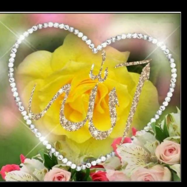 RAMZAN MUBARAK Whatsapp group