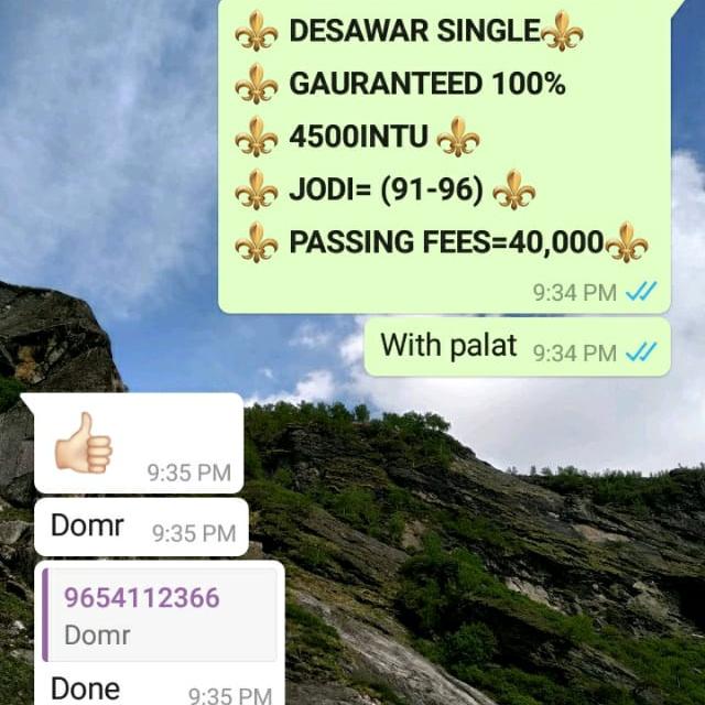 Single leak group 