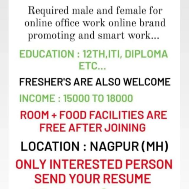 Online office work Whatsapp group