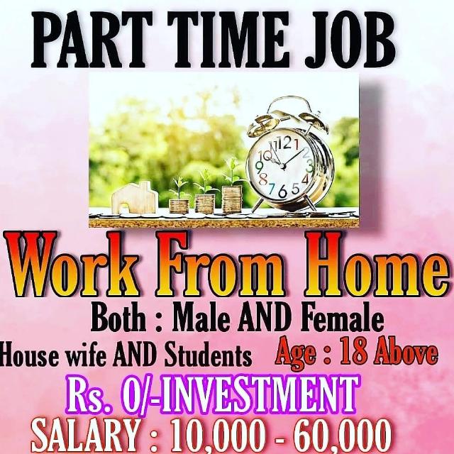 Money earning ?