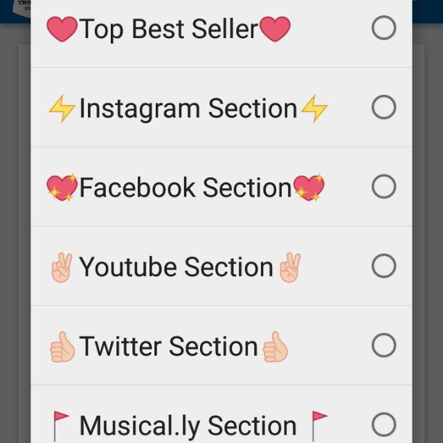 Buy view like sub