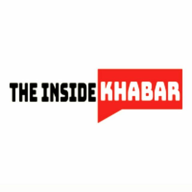 Inside Khabar?