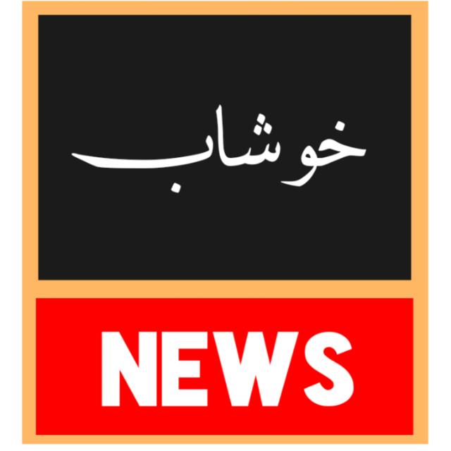 گروپ ختم ہو گیا