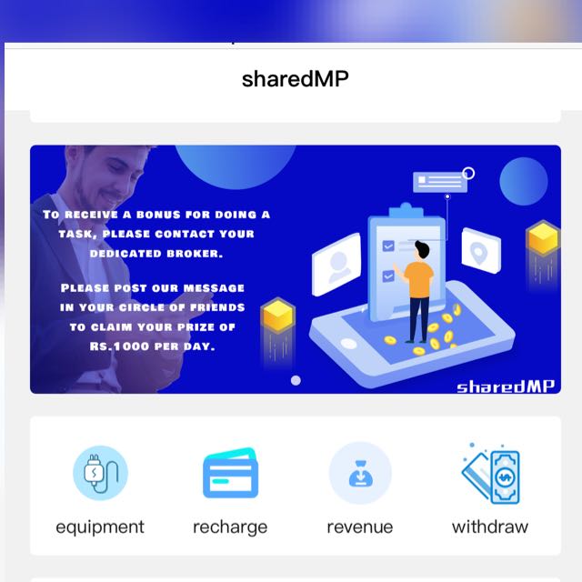SharedMP