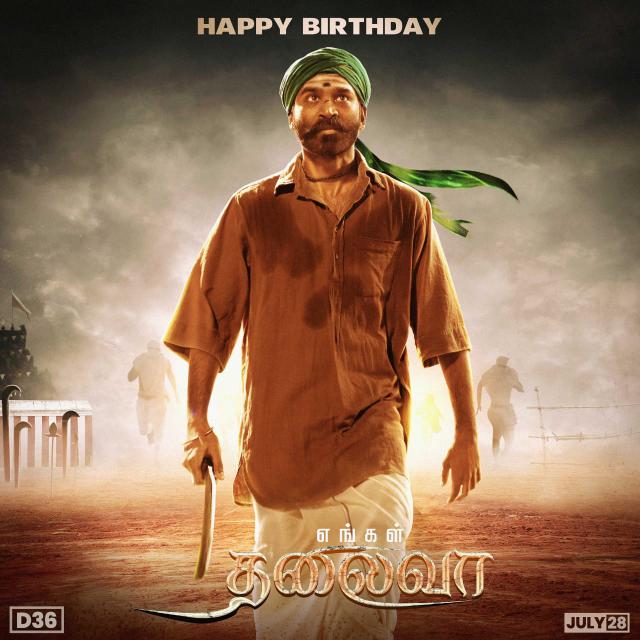 ??ALL INDIA DHANUSH FAN'S??