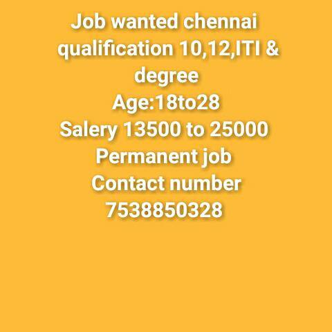 JOB WANTED 7639464989