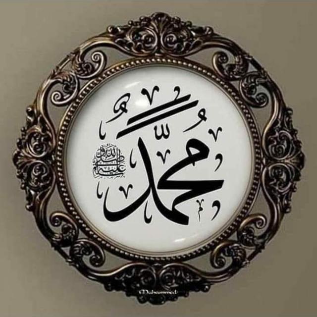 Qadri Aasi Production