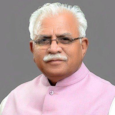Sarkari job update 2023?