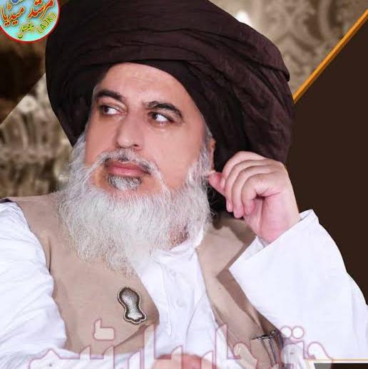?لَبَّیڪ یَارسُول اَللّٰهﷺ?