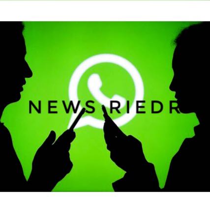 News Rider ( සිංහල )