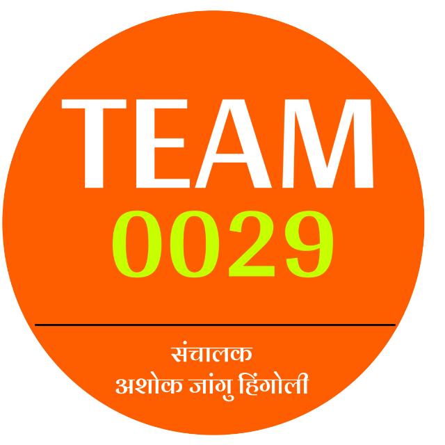 Team 0029 Whatsapp group