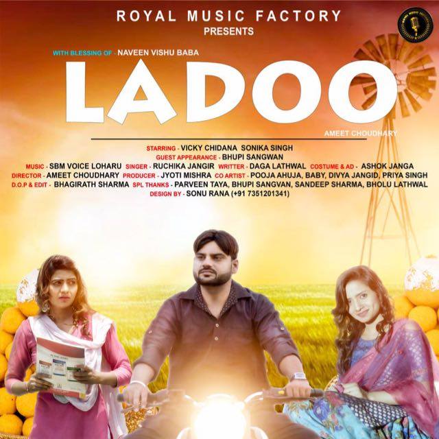 Ladakiyo ka group