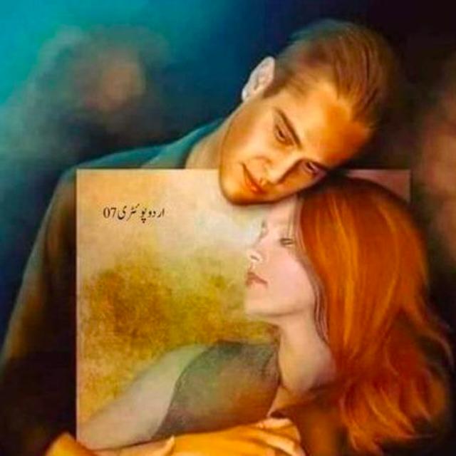 ?..آتشِ؏ــشـ❥ـہہᷭــͪــᷤــͥــق..?