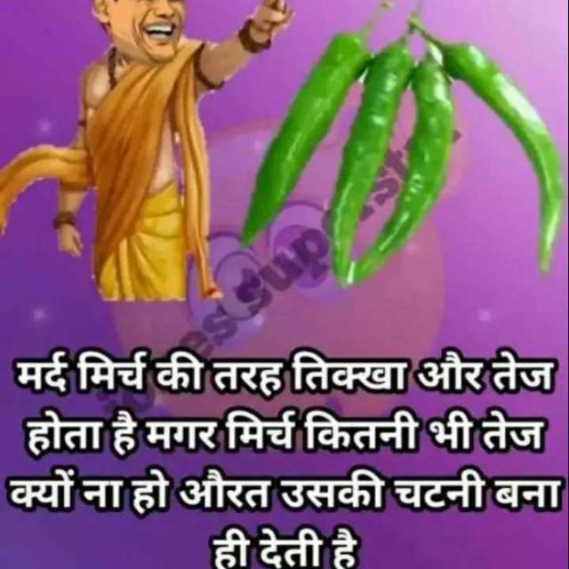 ?__मोदी का खजाना__?