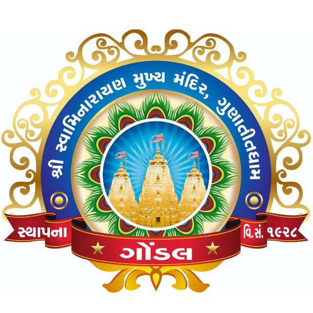 Gondal Mandir