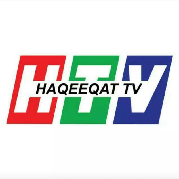 Haqeeqat TV (1)