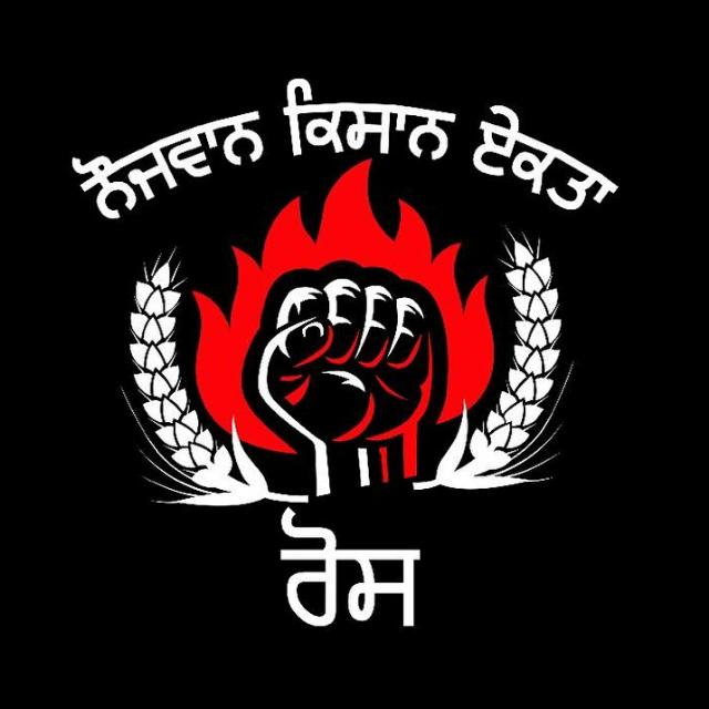 ??ਪੰਜਾਬੀ ?ਵਿਡੀਉ ਸਟੇਟਸ ??