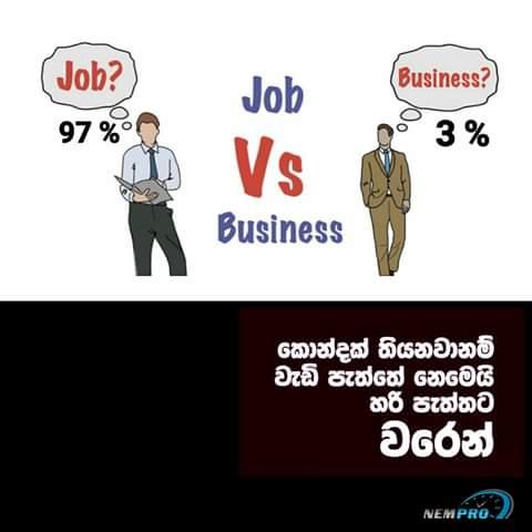 Party time  job in Kandy?