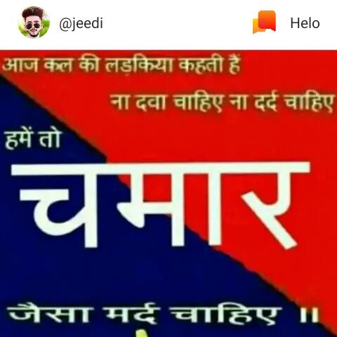 AK EDIT