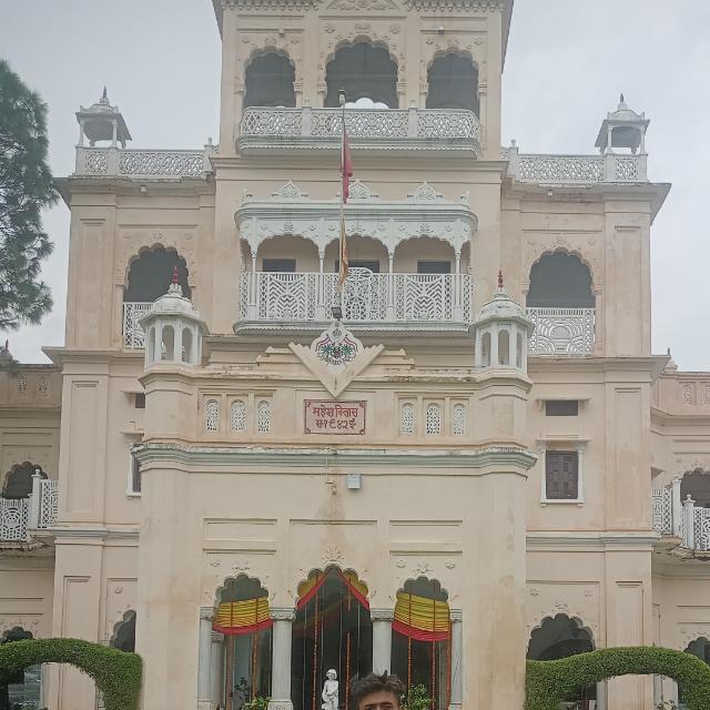 Shivgarh Rae Bareli