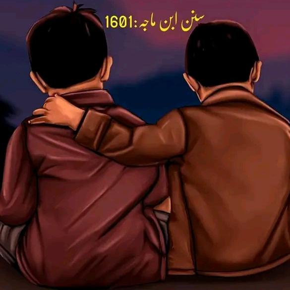 Dosti yari ☺️