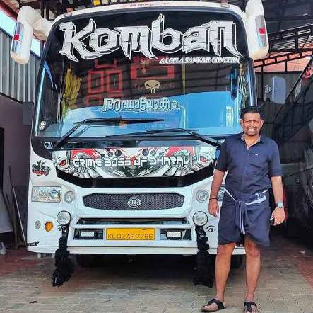 ??Komban Holidays group