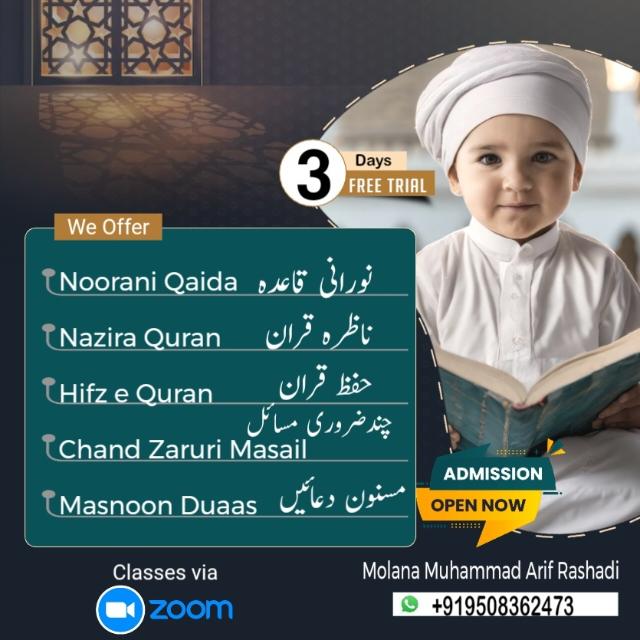 ONLINE QURAN ACADEMY 
