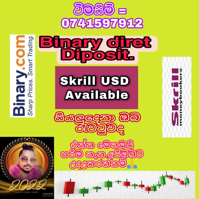 Binary & Skril usd 100% ?