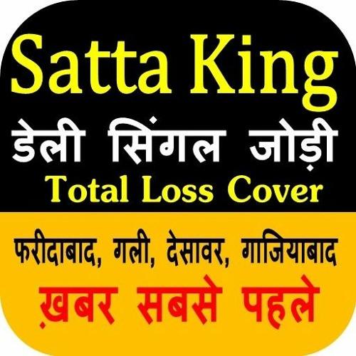 Singal Fixx ??