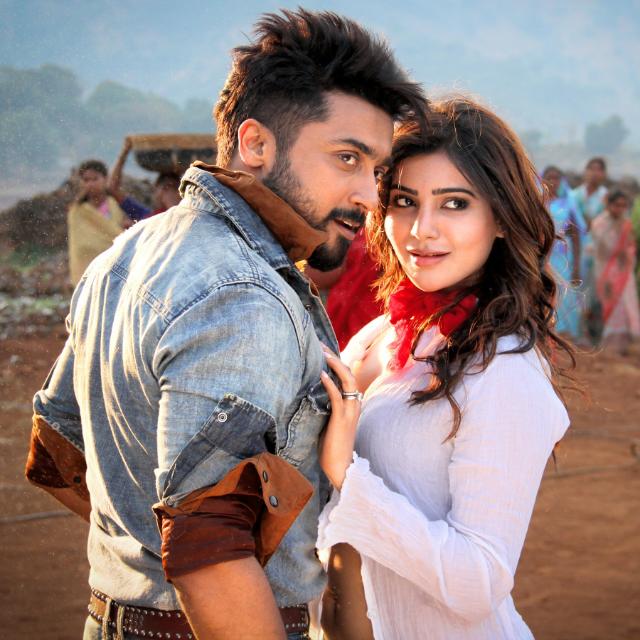 ?Surya ?Veriyan ?