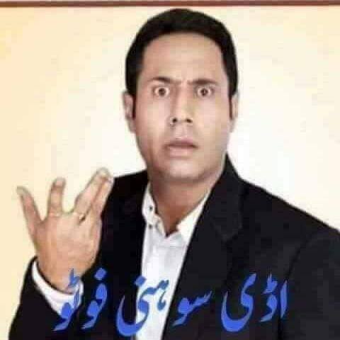 Masti Shasti???