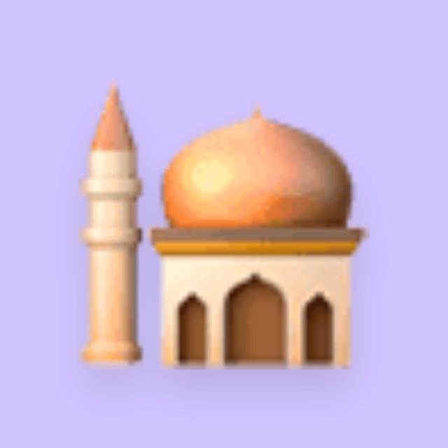 Allahu Akbar