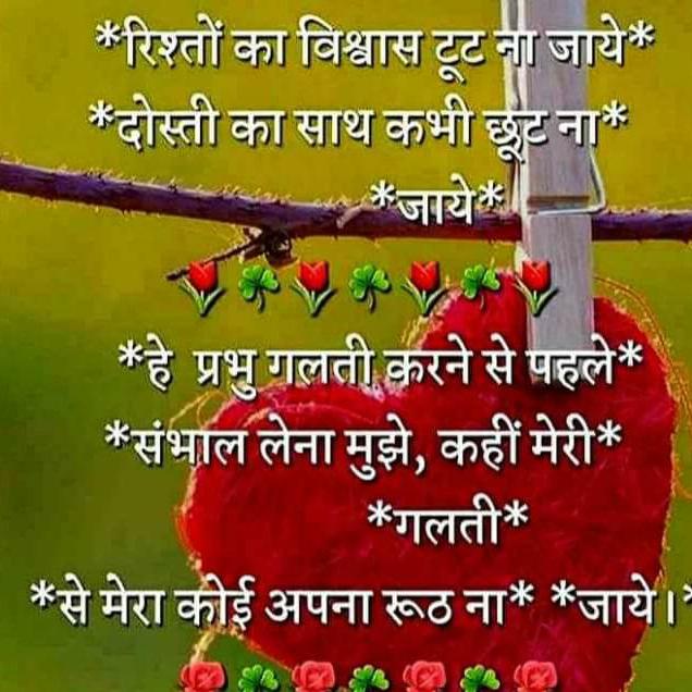 Lovely friends????