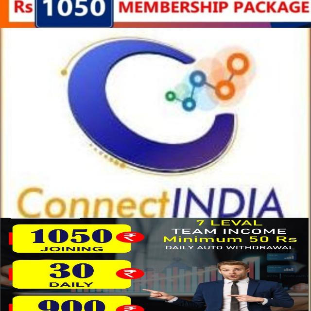 CONNECT INDA DAILY INCOME